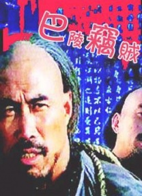 亚洲福利区